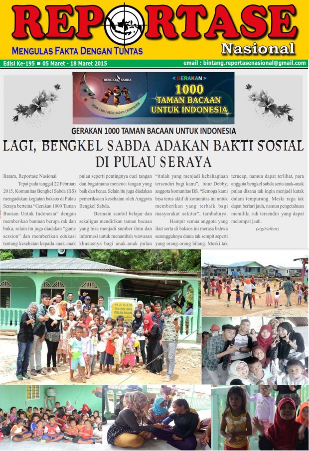 Gerakan 1000 Taman Bacaan Untuk Indonesia (reportase nasional) 02